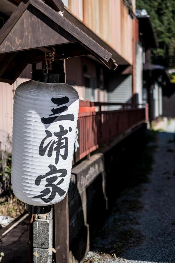 Classic Japan Living Miuraya Фудзикавагутико Экстерьер фото