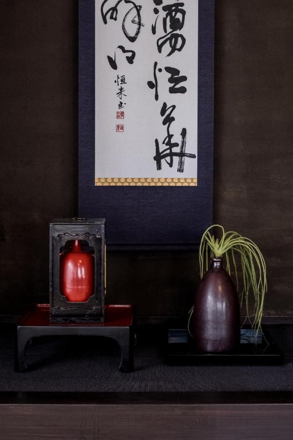 Classic Japan Living Miuraya Фудзикавагутико Экстерьер фото